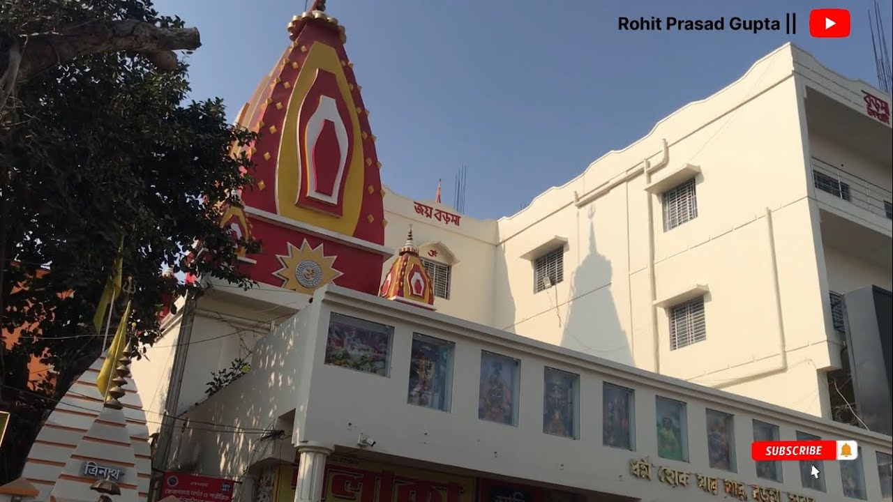 Naihati Boro Maa Darshan 2026 | Itni bheed ki rasta nahi mila! Boro Maa ne bula liya! 🙏