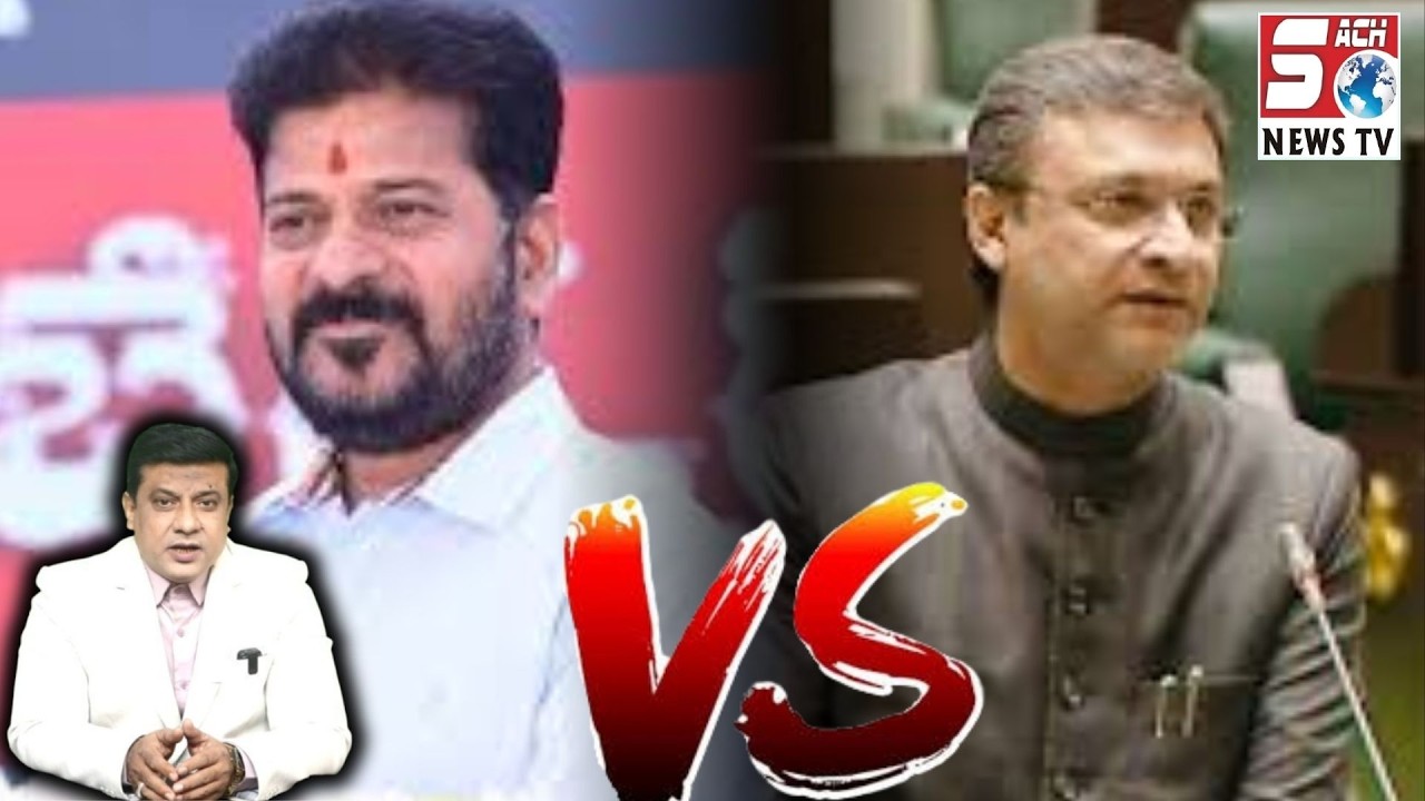 AIMIM Ke Baghair Congress Jubilee Hills Election Jeet Nahi Sakti Thi -Akber Uddin Owaisi |SACH NEWS|