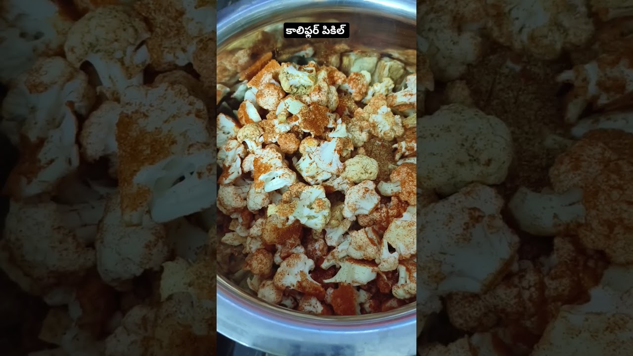 Cauliflower pickle #trending #cooking #recipe #ytshorts #pickle #foodie #easyrecipe