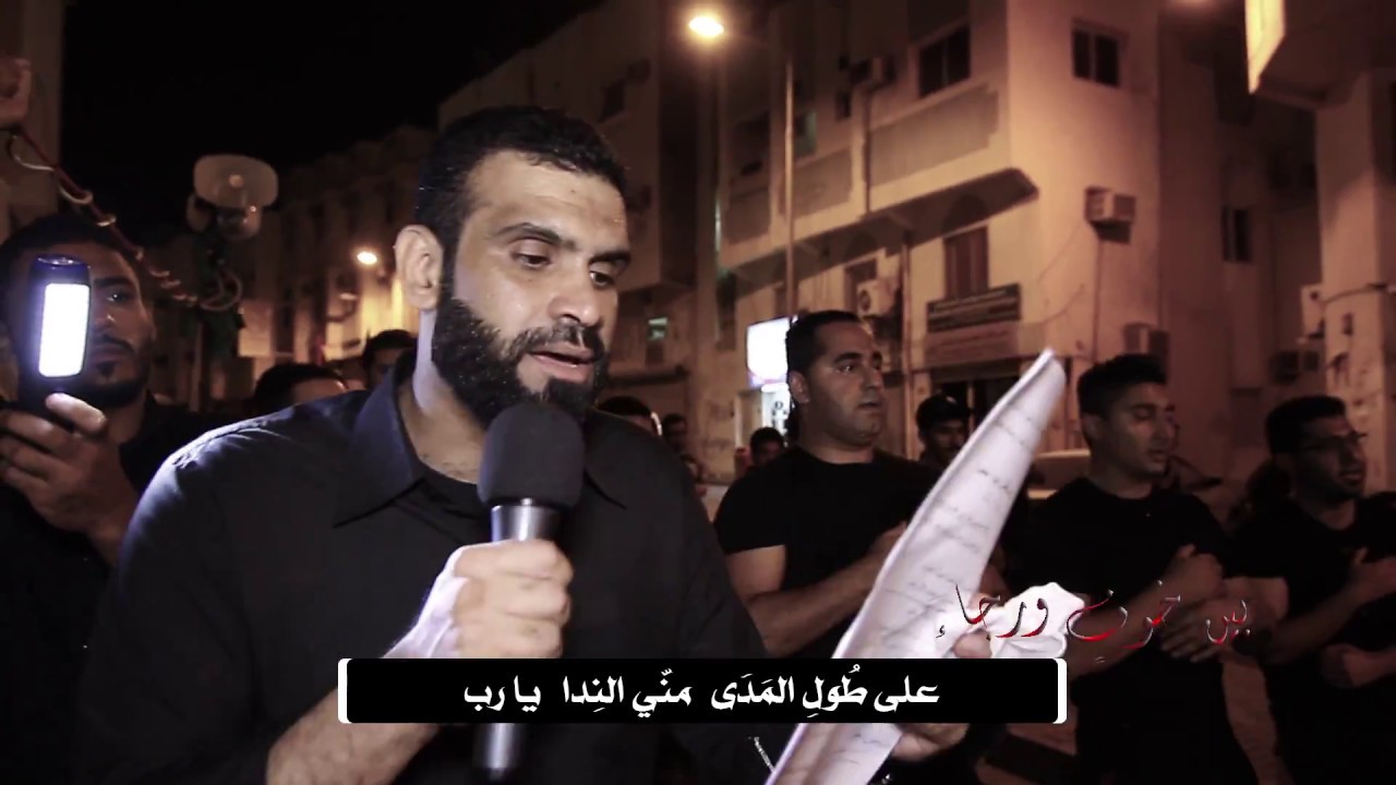 بين خوف ورجاء | الرادود سيدشرف الستراوي - ذكرى إستشهاد الإمام الكاظم (ع) | موكب بن سلوم 1439 هـ