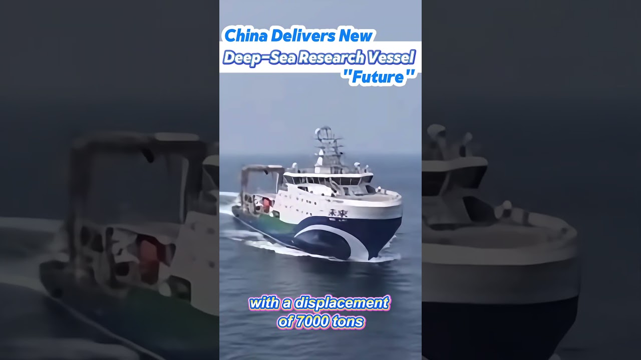 #China delivers new deep-sea research #vessel &rdquo;Future&ldquo;#FutureVessel #DeepSeaExploration #technology