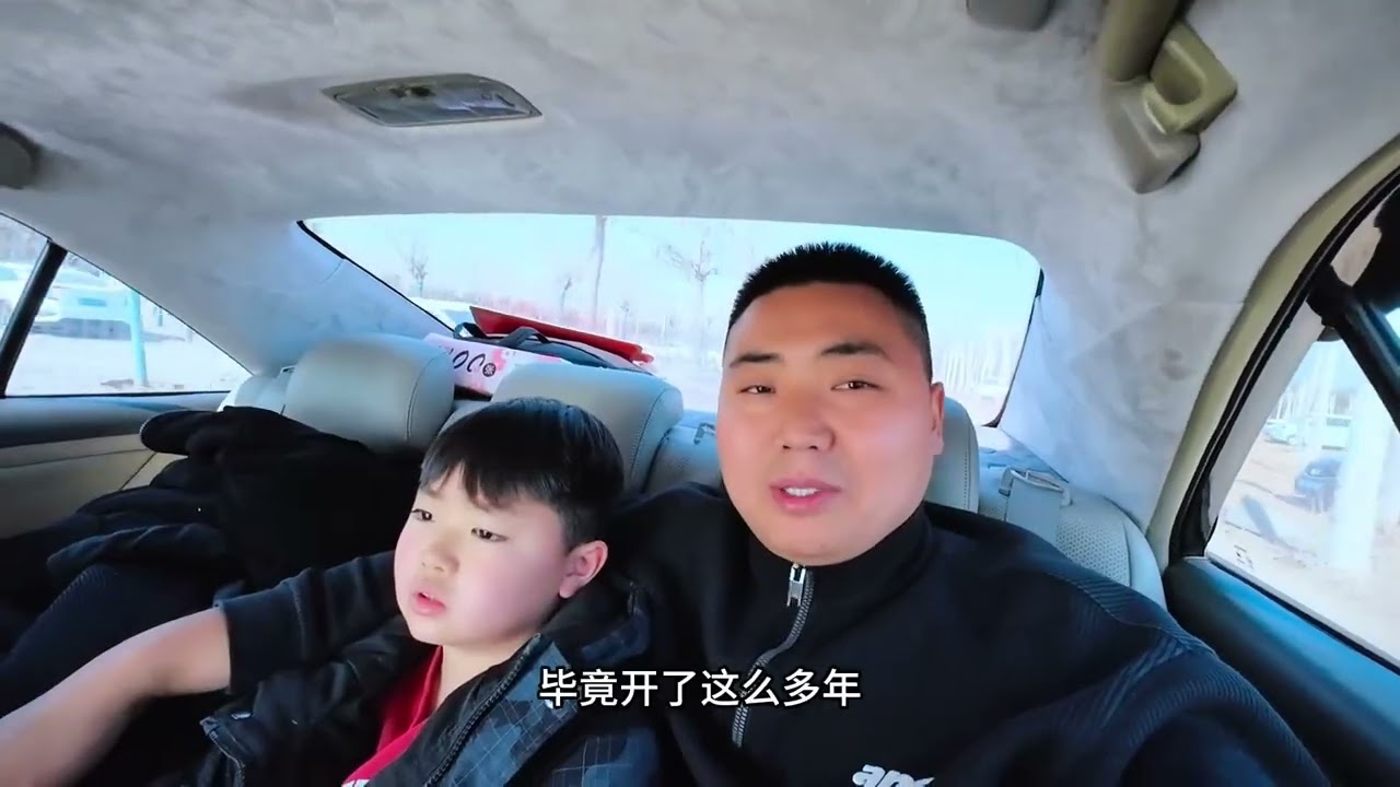 胖军父亲建完老家的房子，马不停蹄的来看孩子，父爱真是是伟大的 #父爱 #父爱如山 #父爱无言却厚重如山