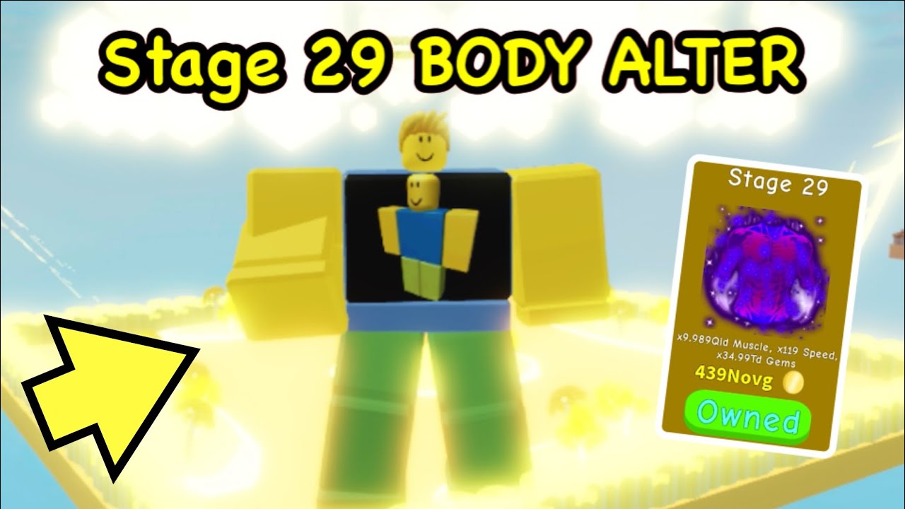 Я разблокировал этап 29 BODY ALTER в Roblox DIVINE LIFTING SIMULATOR