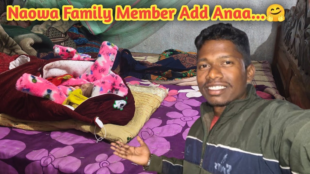 Naowa Family Member Add Anaa 😀 Please Saport My Channel 🙏