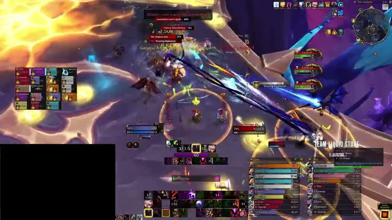 Llightblinded Vanguard Heroic - Hebrew Guide