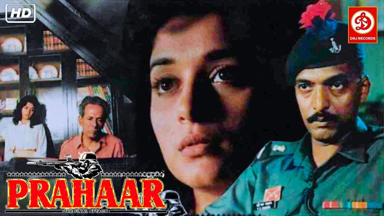 Prahaar: The Final Attack {HD} - Nana Patekar - Madhuri Dixit - Dimple Kapadia -Hindi Full Movie
