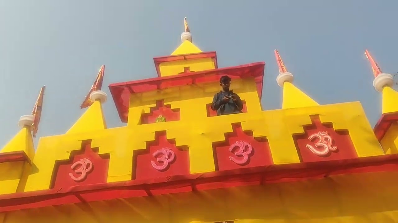 यादव पूजा समिति 🚩 आकिल टोला 🙏 का भव्य तरीके से पूजा सफल रहा और आपसभी को आने के लिए शुक्रिया 🙏🙏🚩🚩