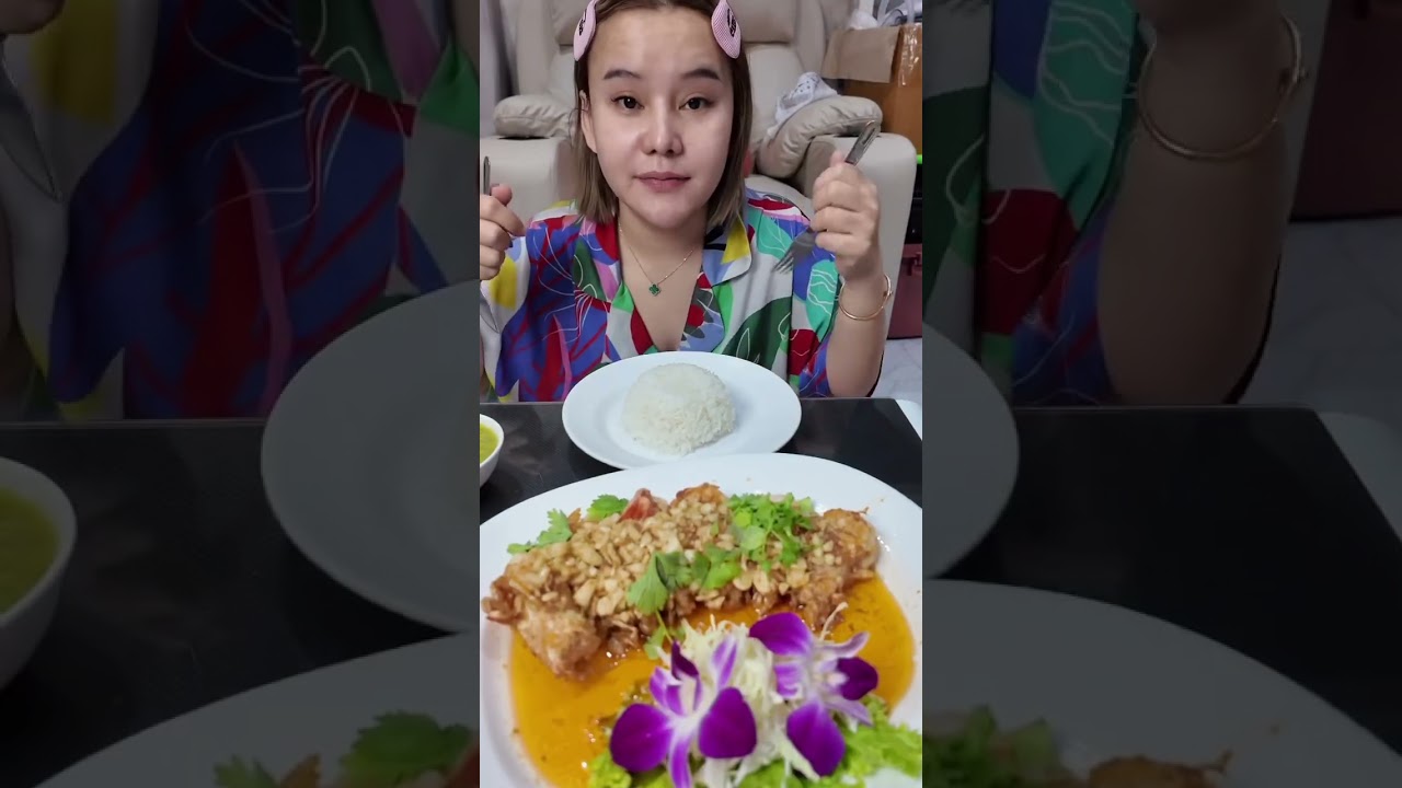 กุ้งทอดเกลือจร้าา#เหมยหมึกเป็นซาชิมิ