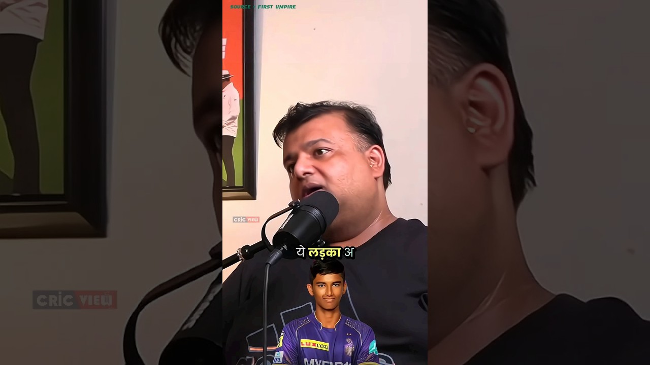 Angkrish Raghuvanshi What a Talent Found By KKR &hearts;️🔥 #kkr #ipl #shortvideo