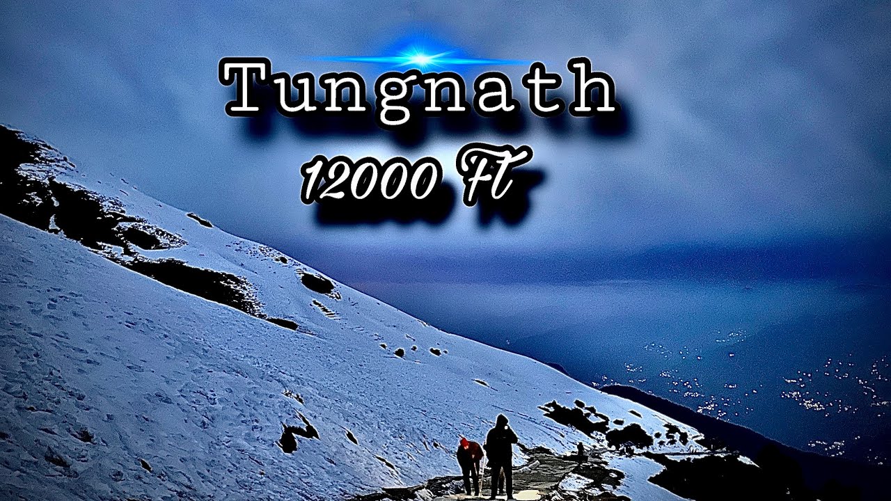 Tungnath Kaise Jaaye? Budget, Route & Best Time to Visit | -5*C में |Worlds Highest Shiva Temple