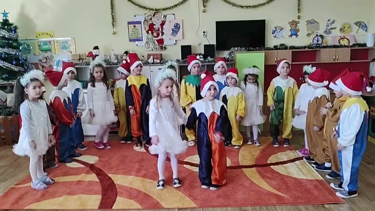 С червените ботушки