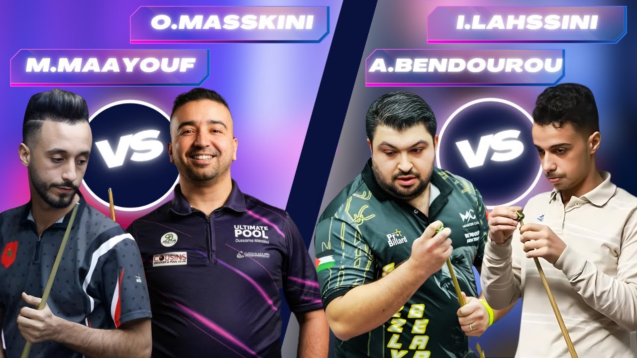 🎱🔥 أداء مبهر  في الربع النهائي 🔥🎱 | عماد الحسيني vs عبدالرحيم بندورو / أسامة مسكيني vs مصطفى معيوف