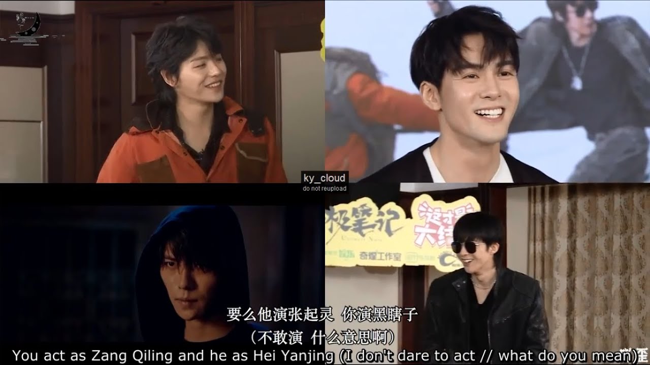 [eng/chi sub][MULTIANGLE] 210127 终极笔记 Ultimate Note Live [2/3]- Zeng Shunxi Xiao Yuliang Liu Yuning