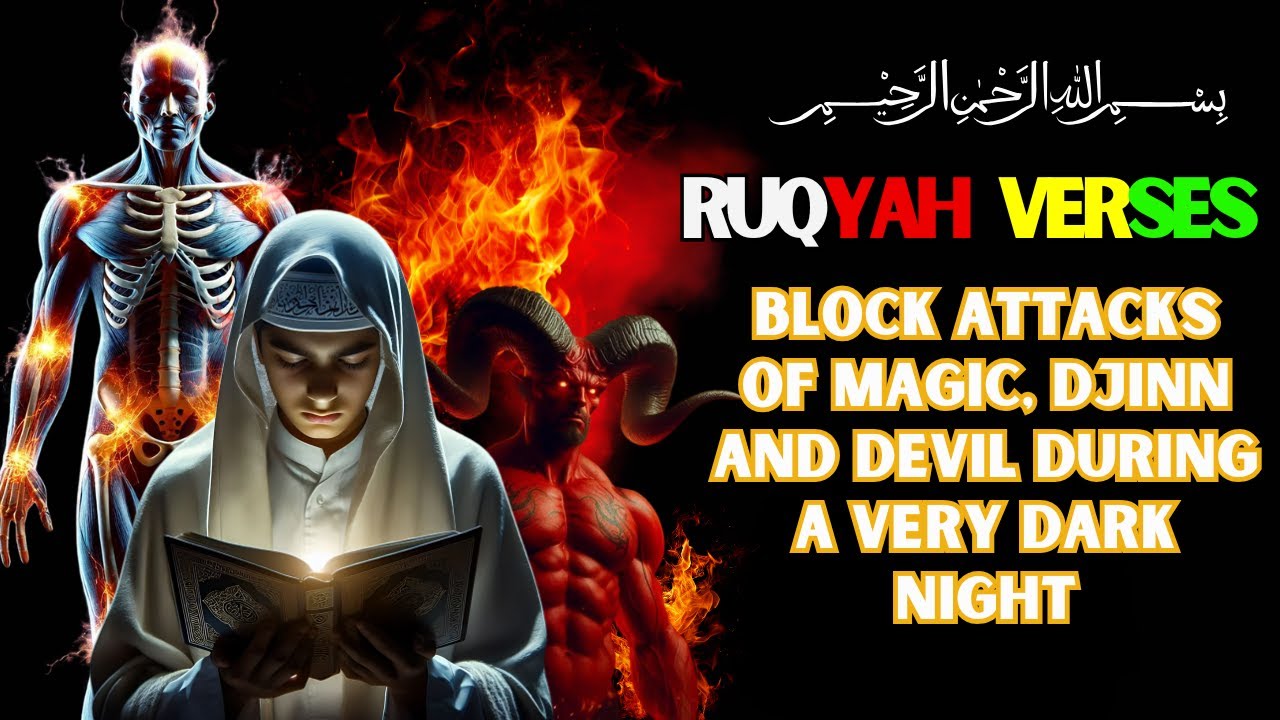 Deep Sleep Ruqyah : Quran Verses for Anxiety, Fear & Possession