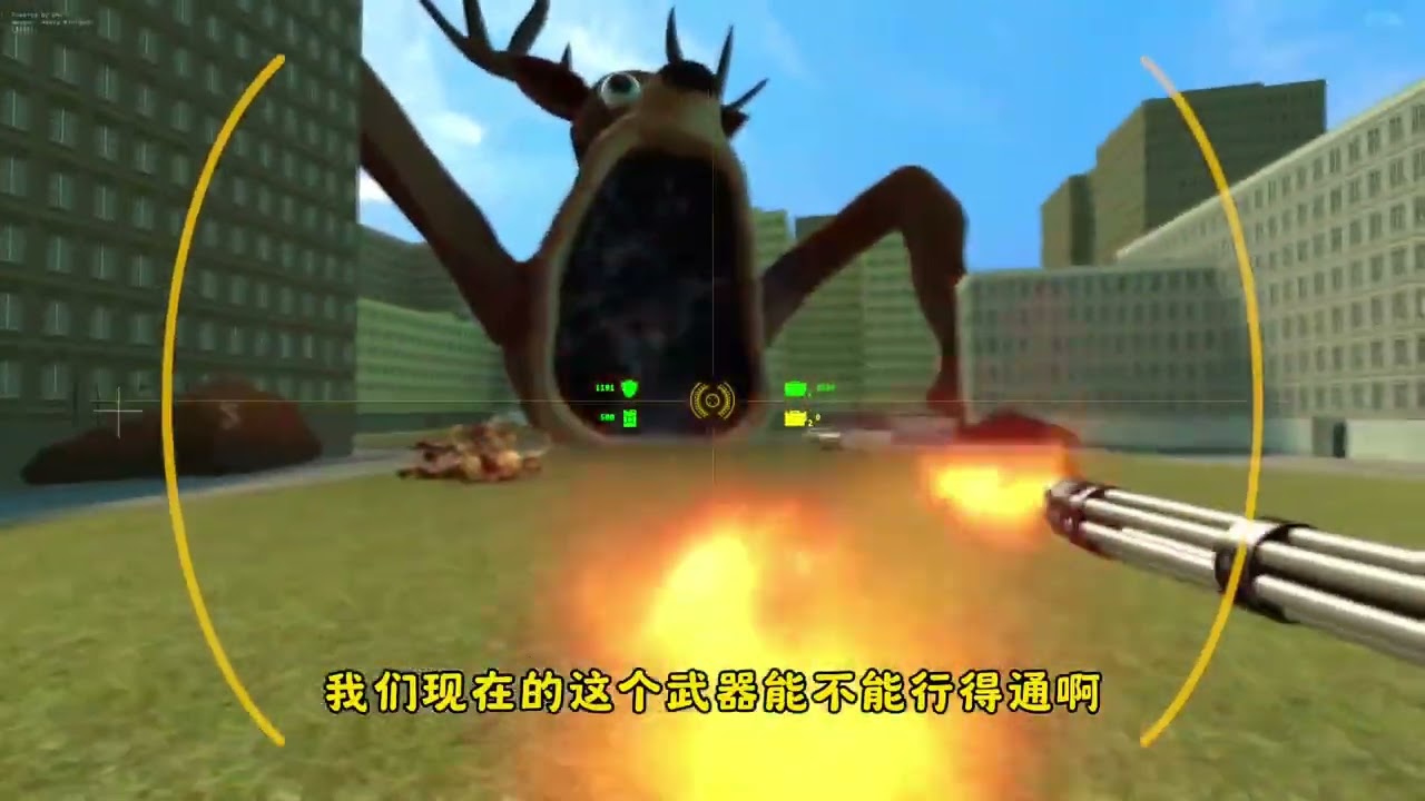 盖瑞模组：铁憨憨化身赏金猎人追捕怪物，可怪物太强无奈只能放弃 