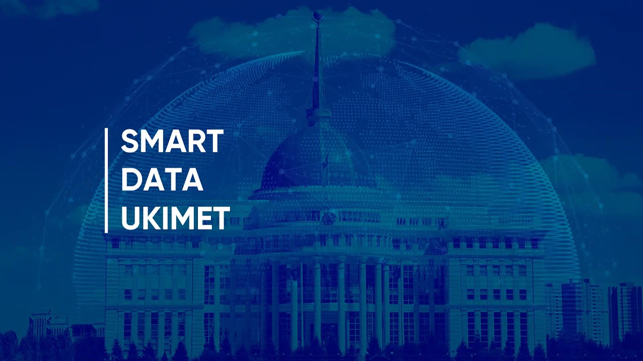 Вебинар со Smart Data Ukimet Laboratory на тему Big Data