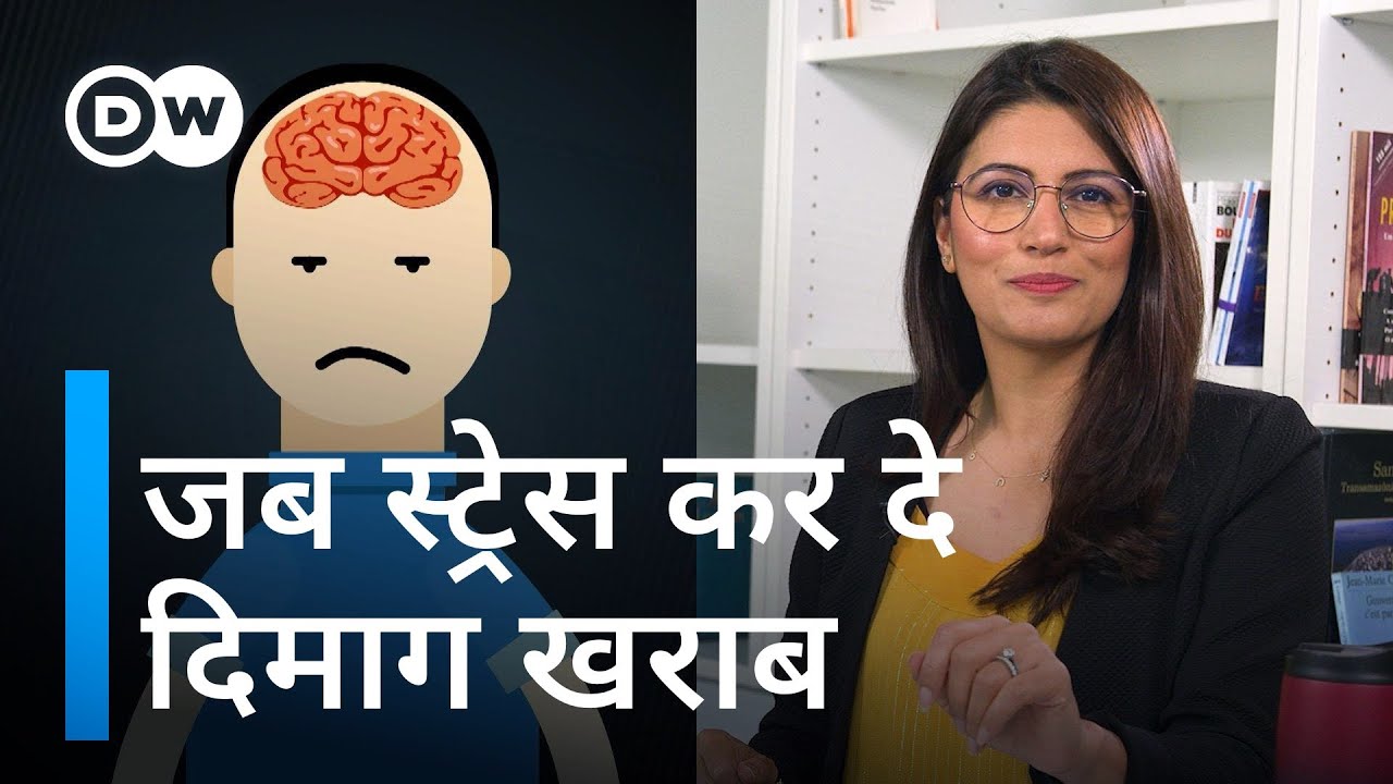 Sehat Talk with Isha Bhatia Sanan, S.2, Ep.12: How stress is making you sick [तनाव में भी हॉर्मोन..]