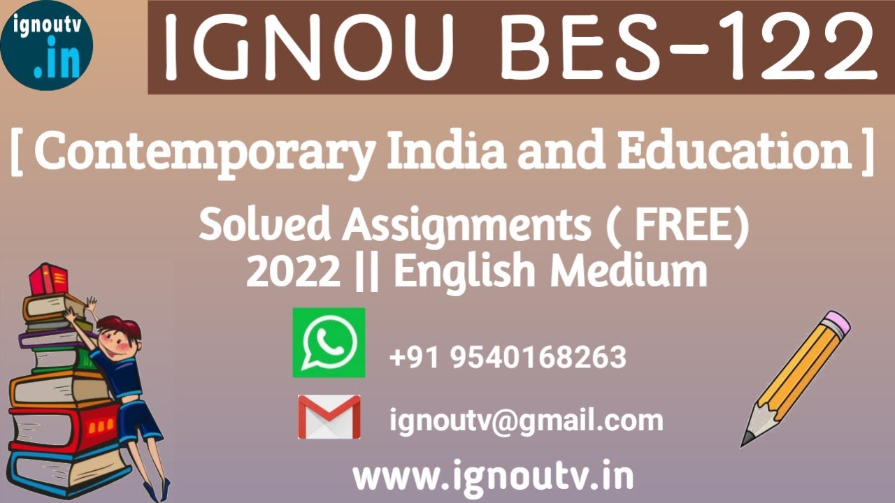 IGNOU BES-122 Solved Assignment 2022 [FREE] || IGNOU BEd || IGNOU TV || IGNOU ||