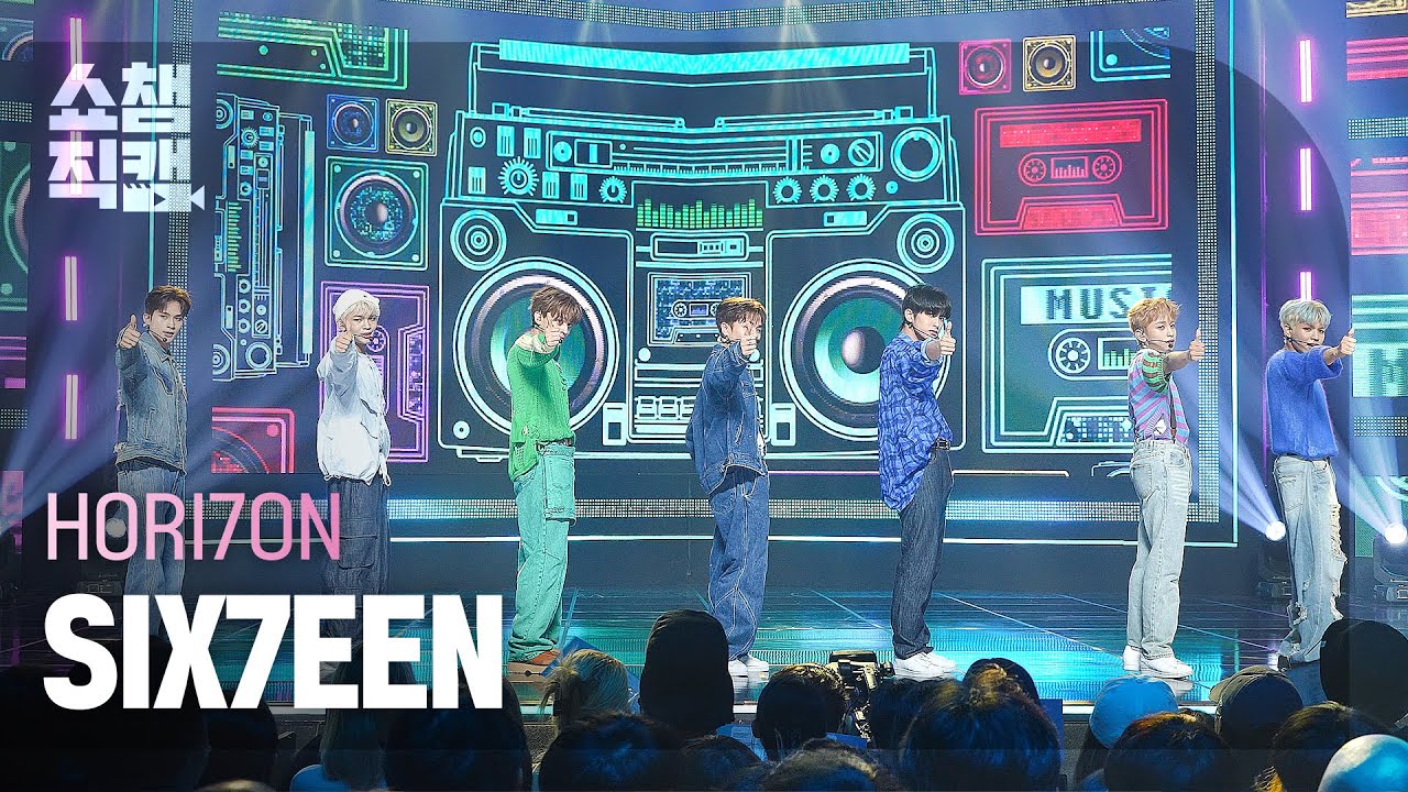 [쇼챔직캠 4K] HORI7ON - SIX7EEN (호라이즌 - 식스틴) l Show Champion l EP.486