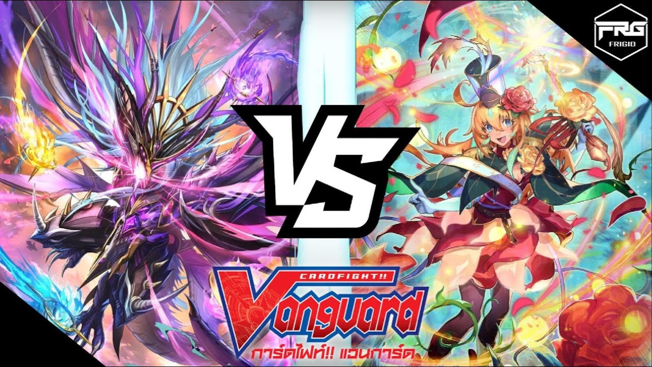 การ์ดไฟท์ แวนการ์ด : [D-TD01-02] ดาร์คสเตทส์ [ดราจีเวลด์] Vs สโตยเคีย [เลียร์นอร์น] พากย์ไทย