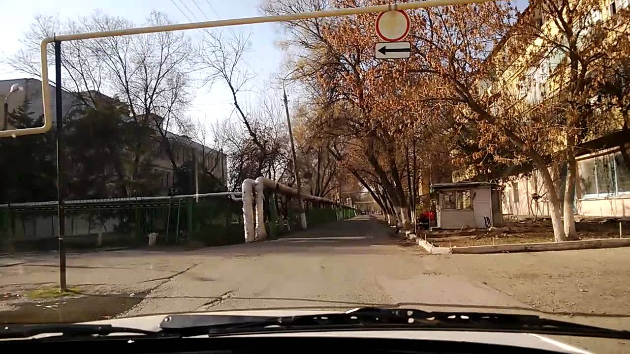 Массив Куйлюк 1 2 3 4