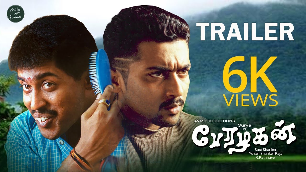 PERAZHAGAN | TRAILER | SURIYA