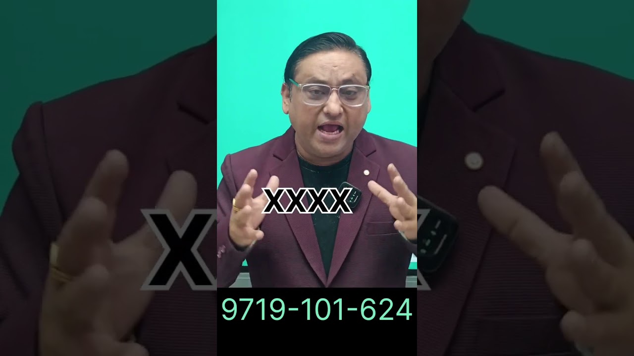 TOC SUBJECTS NOT ADDED IN NIOS RESULT #nios