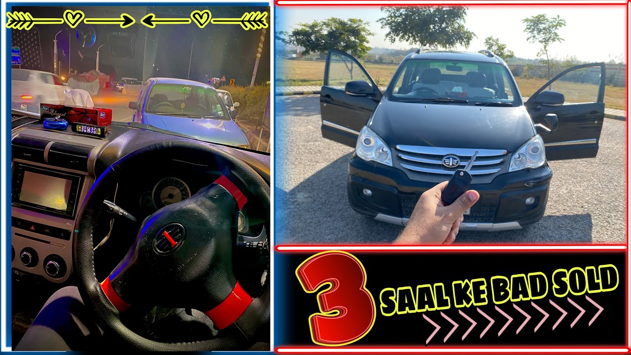 I SOLD My FAW Sirius Grand 1.5 | She is no more with us | Planning for new Car | New Update