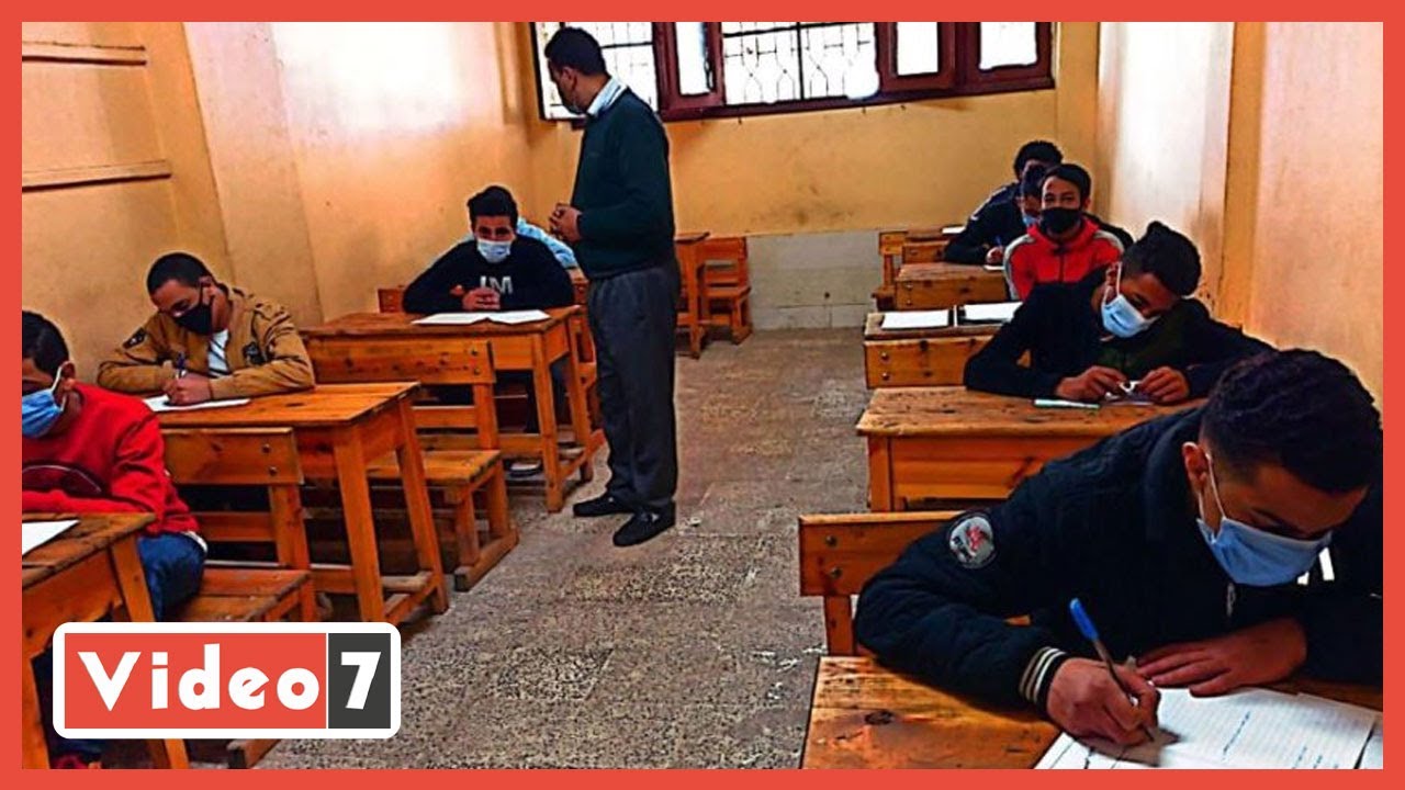 لطلبة الثانوية العامة.. اختيار أكثر من إجابة لنفس السؤال يفقدك الدرجة