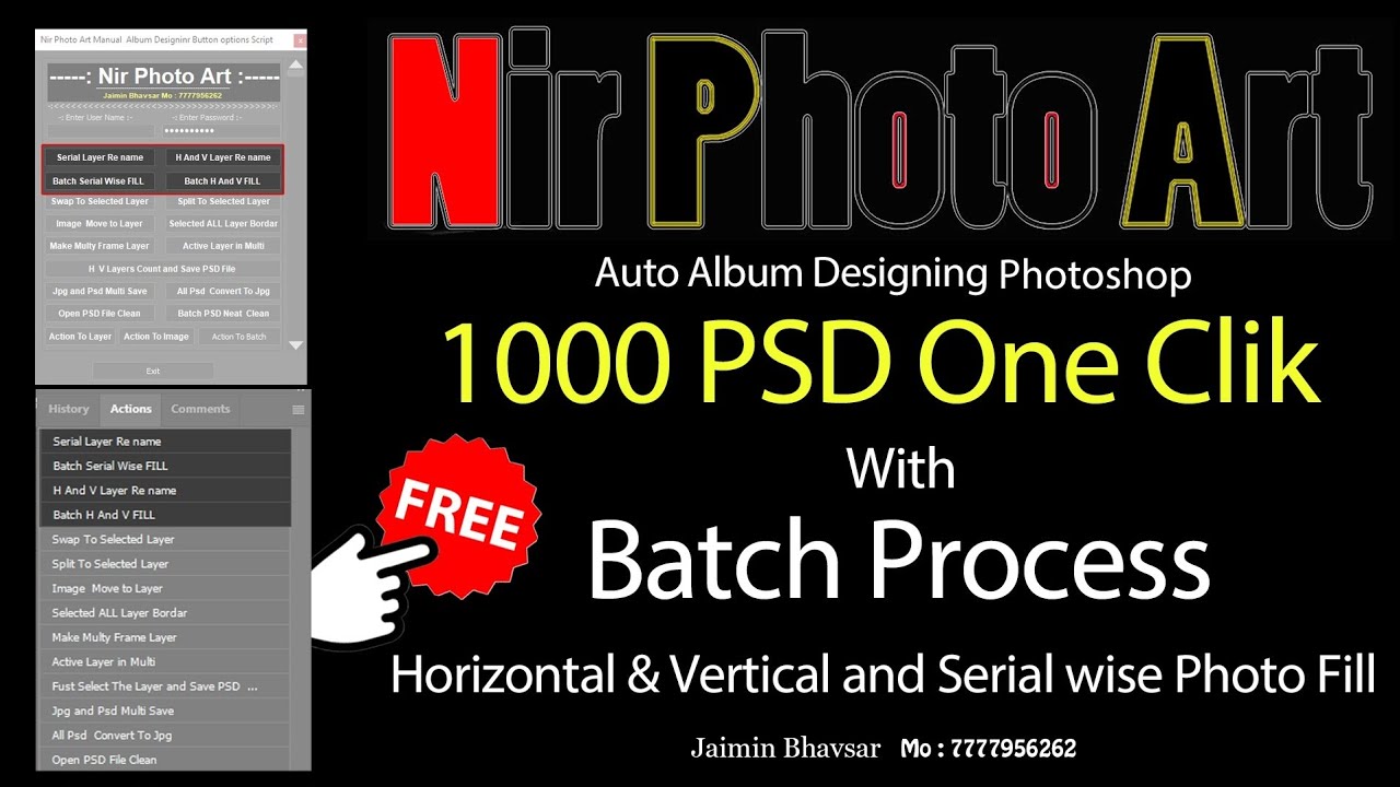 Auto Album Designing One Click Batch Process 1000 Psd  #autoalbumdesignsoftware