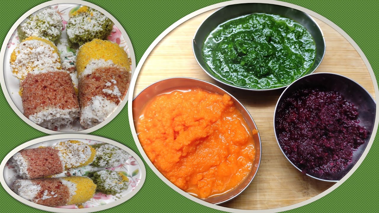 Vegetable Puttu Recipe | Healthy Colour Puttu Recipe | Healthy Breakfast Recipe