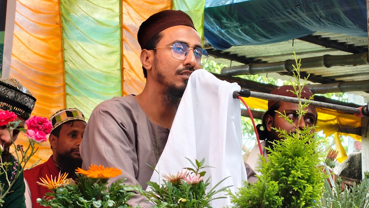 LIVE ১০ ফাল্গুন হরিনখোলা দরবার শরীফ থেকে ইফতার মাহফিল