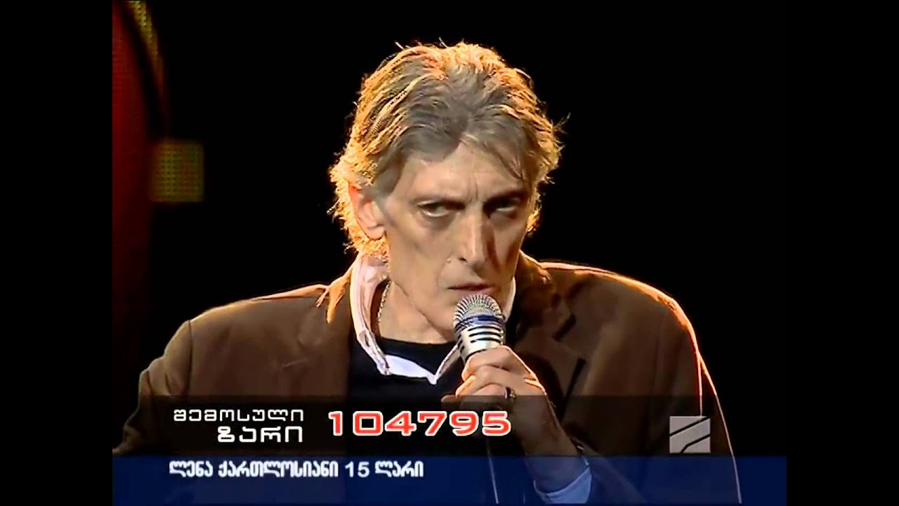 murman jinoria - iavnana 10 wlisaa | მურმან ჯინორია - იავნანა 10 წლისაა