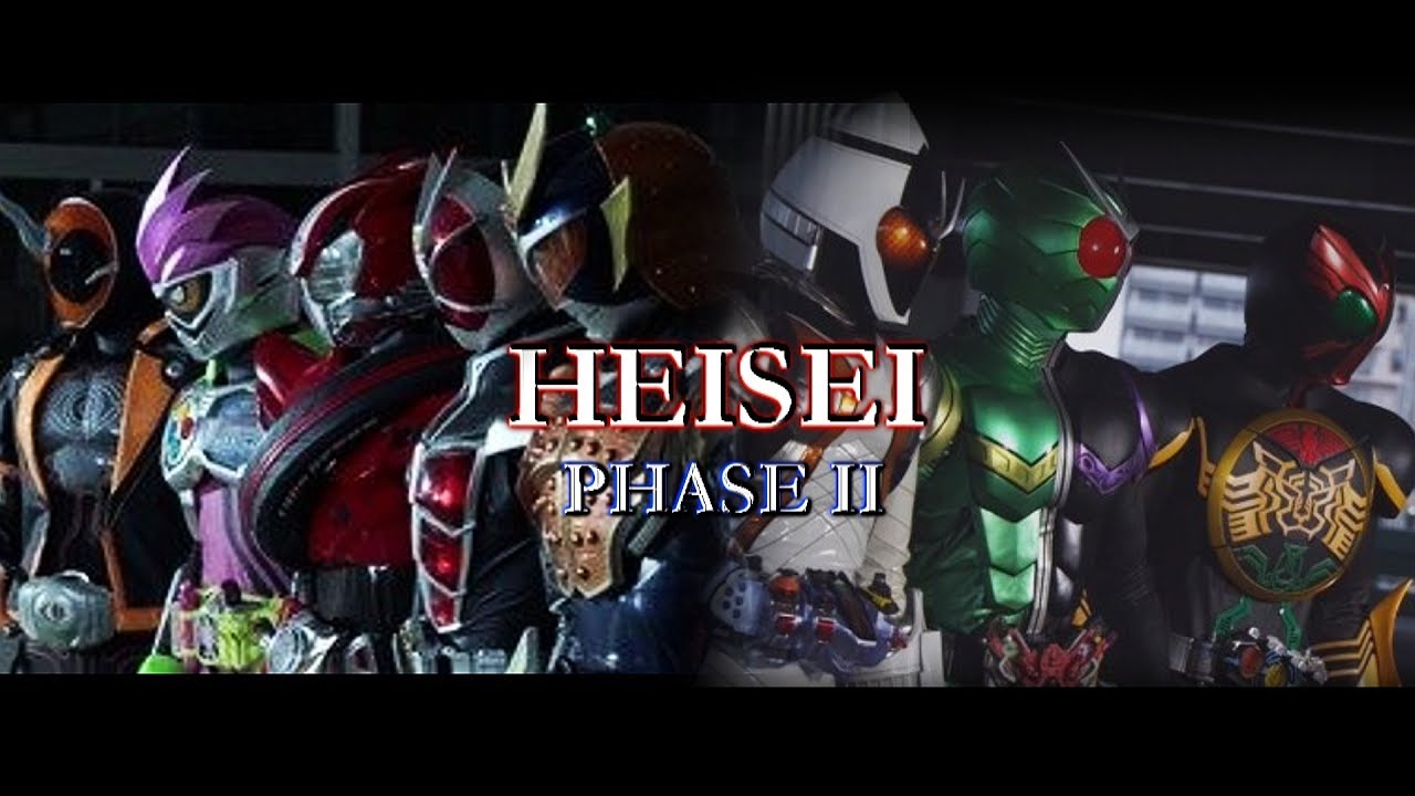 Heisei Heroes: Phase II