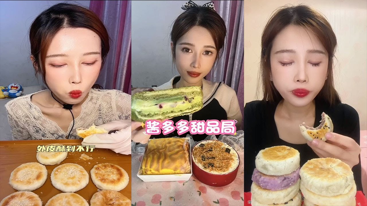 Asmr Various Dessrt Mukbang, Lava Mochi, Cream Cake | Kwai Eating Show