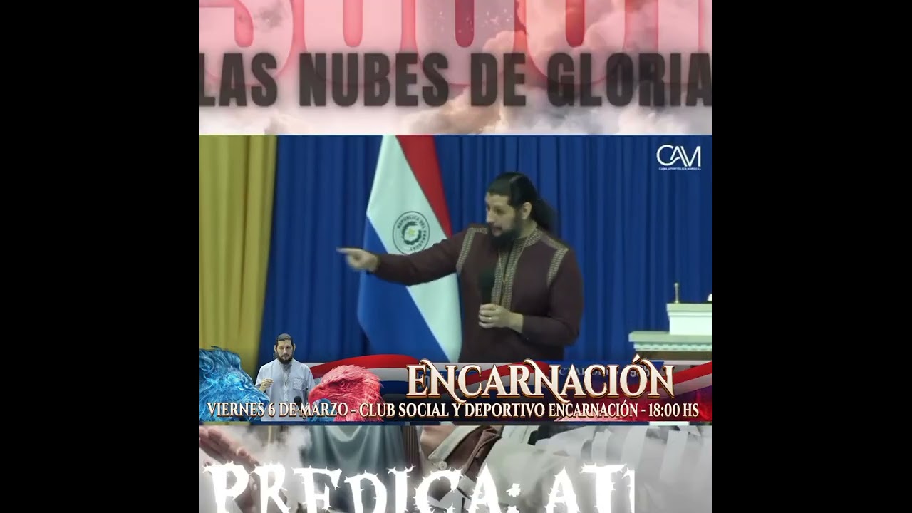 LAS NUBES DE GLORIA | PREDICA DEL APOSTOL JOSE DUARTE