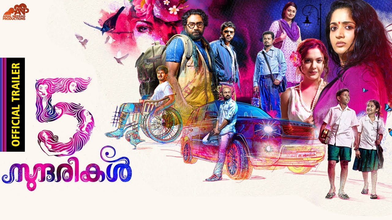 Anchu Sundarikal Official Trailer