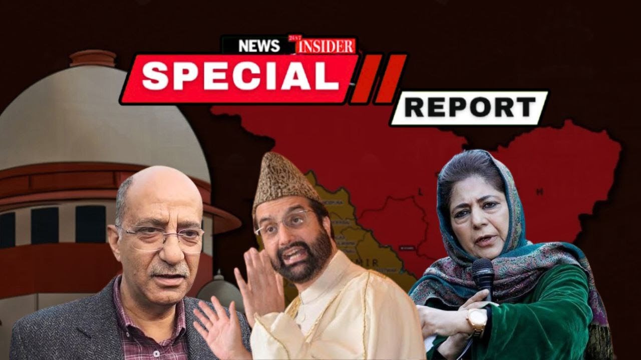 #Watch:Special Report | News Insider 24x7