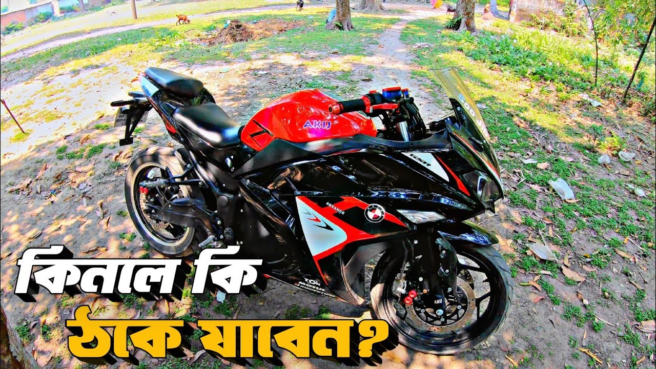 Akij durdanto plus v6 users review bangla