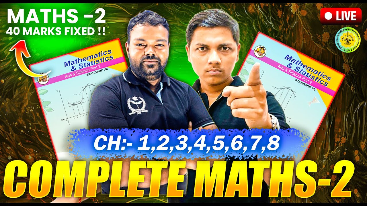 Complete Maths-2 Chapter 1,2,3,4,5,6,7,8 🔥in Detail | Paper Setter Series❤️📝 By #newindianera