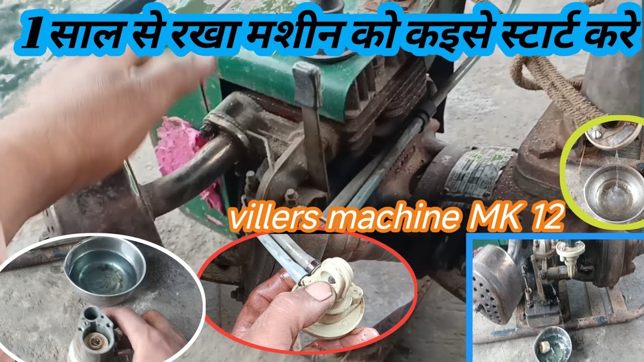 Villers machine stating fold || villers machine stating keise kare || water pump machine banaye