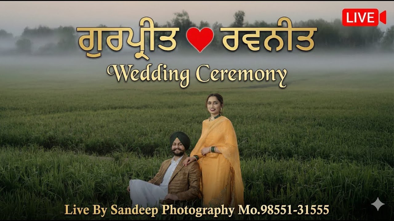 Live Wedding Ceremony 25-1-2026 ( Video By.. Sandeep Photography Mo. 98551-31555 )