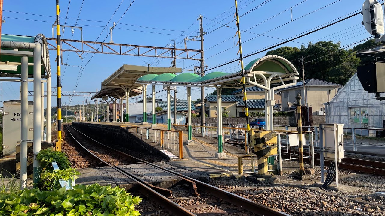 Walking to Station through Rice Fields and Bamboos - Mie Prefecture, Japan