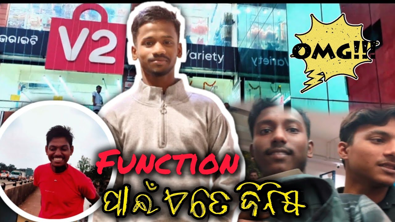 Function ପାଇଁ ଏତେ ଜିନିଷ 😯 | Divine college vlog | A1 Bharat #vlog #odia 