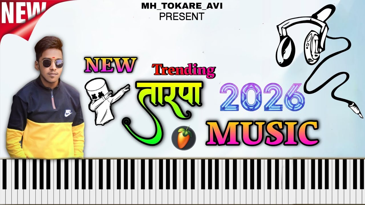New ✨ Trending Tarpa 🌿 Music 🎵🎹✨2026✅