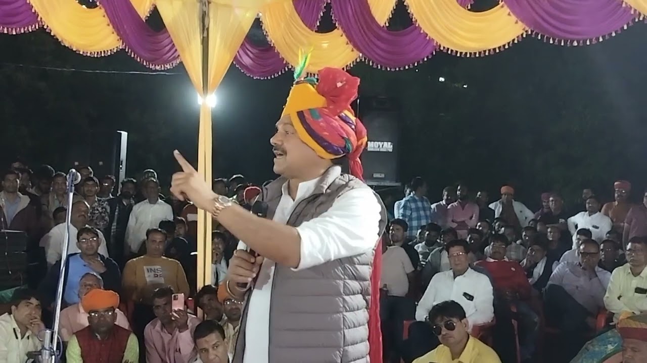 नवलगढ़ परसरामपुरा में पूर्व मंत्री डॉक्टर राजकुमार शर्मा हुए बाहुक बोले इस जालिम के खिलाफ ....