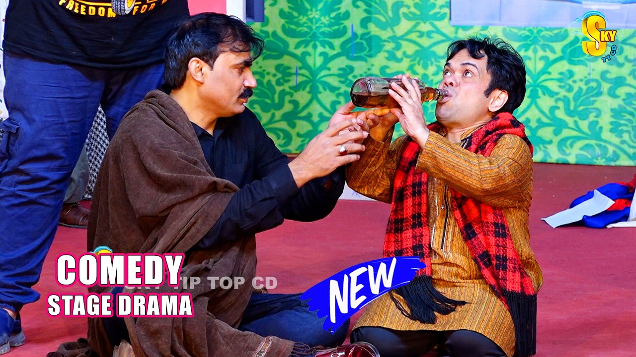 Vicky Kodu and Hamid Rangeela | Asad Mukhra New Stage Drama Sajan Milde Kadi Kadi Comedy Clip 2025