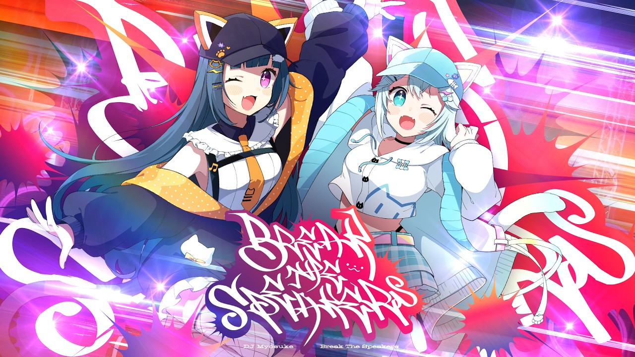 DJ Myosuke - Break The Speakers 【maimai でらっくす】