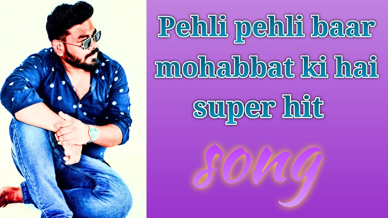 Pehli pehli baar mohabbat ki hai #shorts #song 