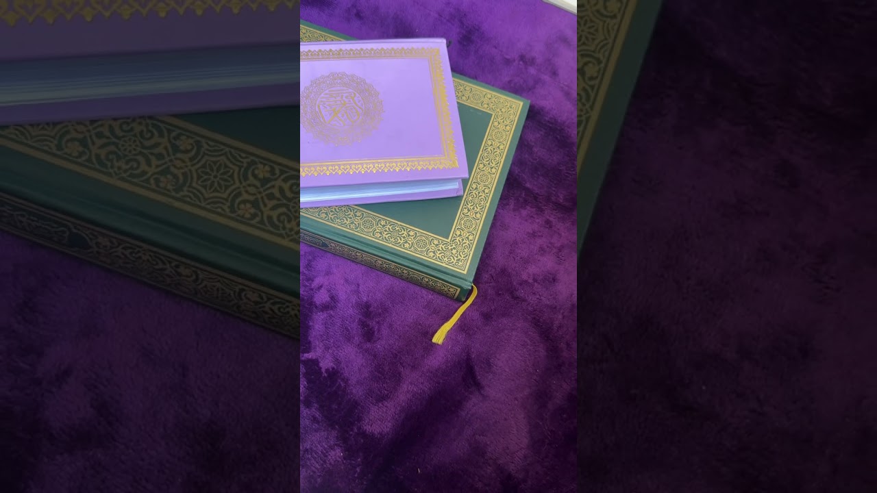 القرب من الله قوة #اية الكرسي 
